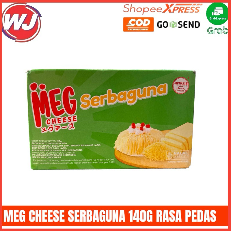 

MEG CHEESE SERBAGUNA 120G