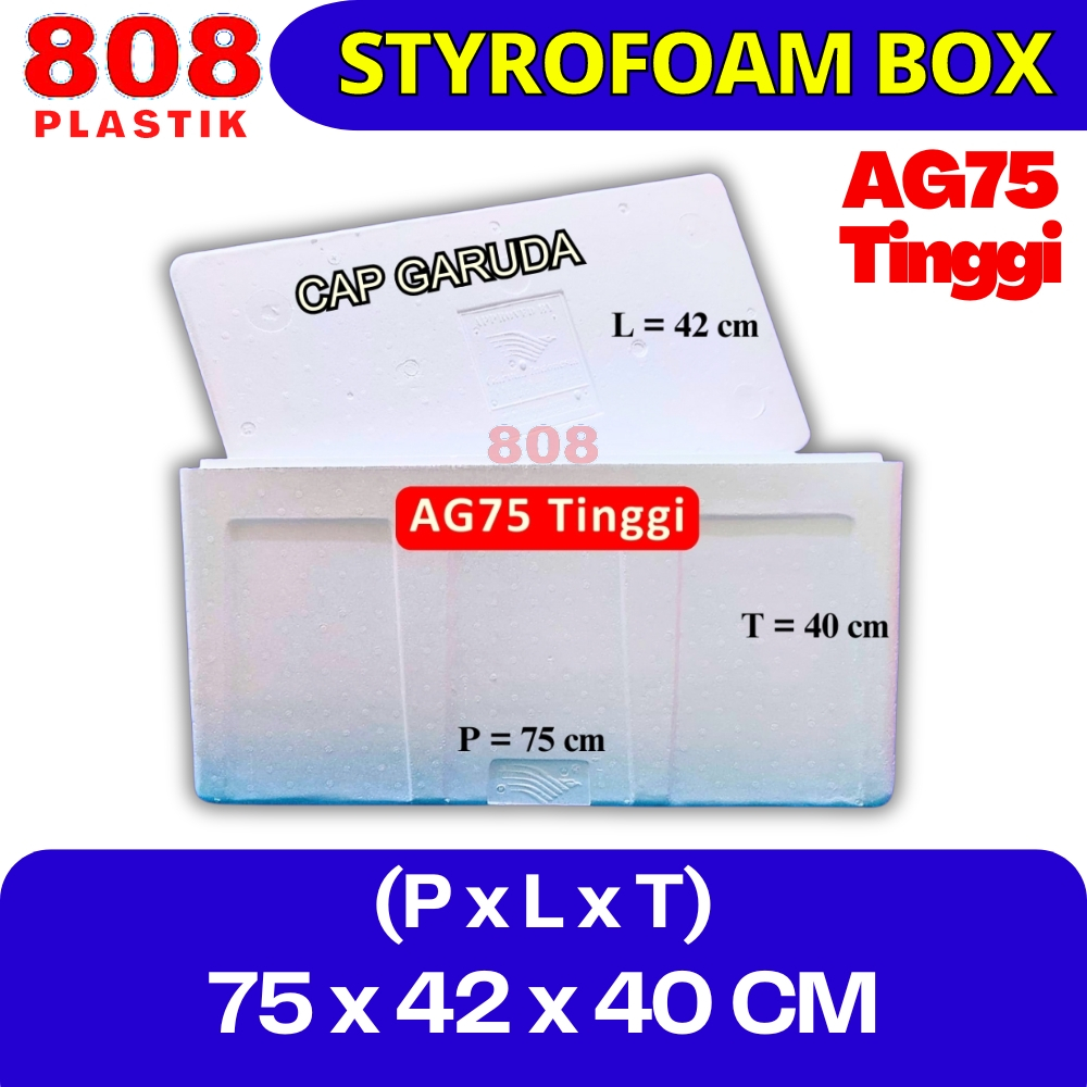 Styrofoam Box 75L Tinggi 40 GARUDA / Kotak Sterofoam Box Ikan AG75 Tinggi Garuda (75 X 42 X 40 CM)