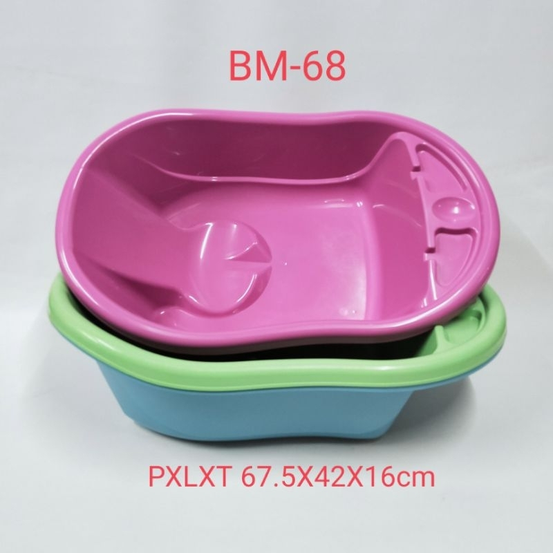 Bak mandi bayi/bak mandi bayi baru lahir/bak mandi bayi baby bathub