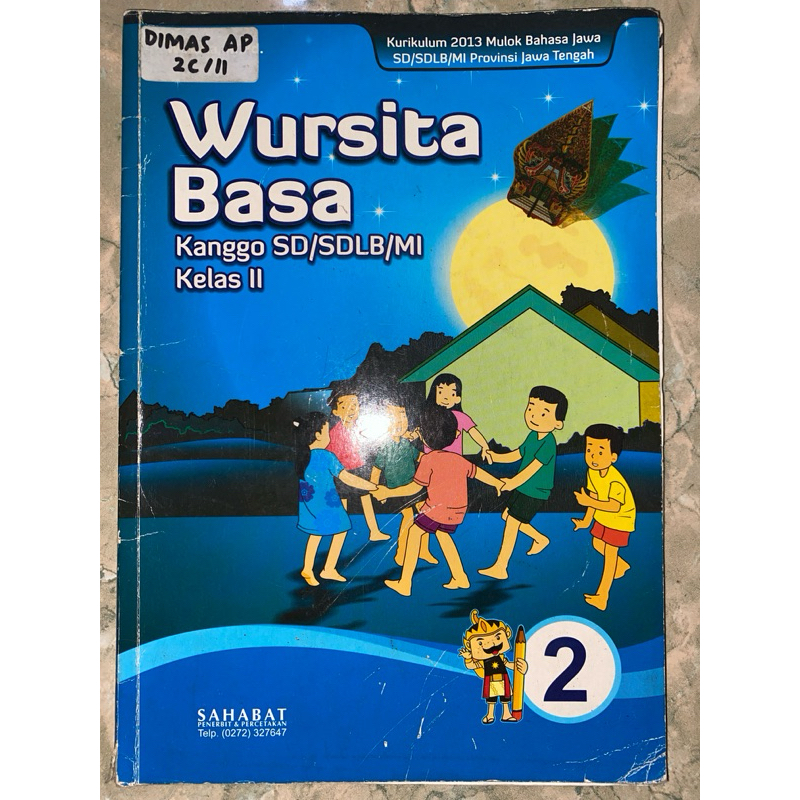 Buku Pelajaran Bahasa Jawa Kelas 2 SD/MI Wursita Basa