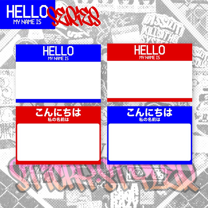 

Stiker Graffiti 'Hello My Name Is' Tagging Throwup - Anti Air