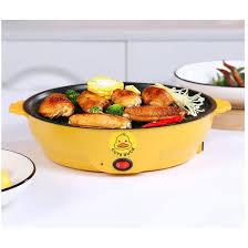 WAJAN LISTRIK MULTIFUNGSI