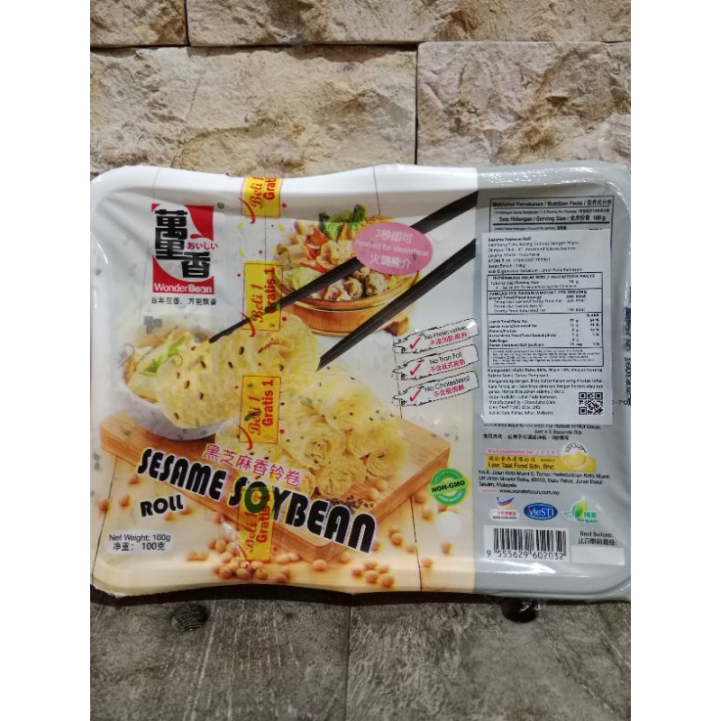 

WONDERBEAN Sesame SoyBean Roll (BUY 1 GET 1)100 gram.Product for STEAMBOAT