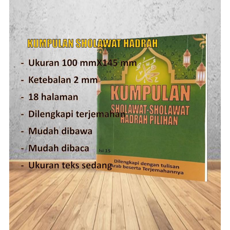 

Kumpulan Sholawat, lengkap tulisan arab dan terjemahannya. Varian :Isi 15,30&50 sholawat
