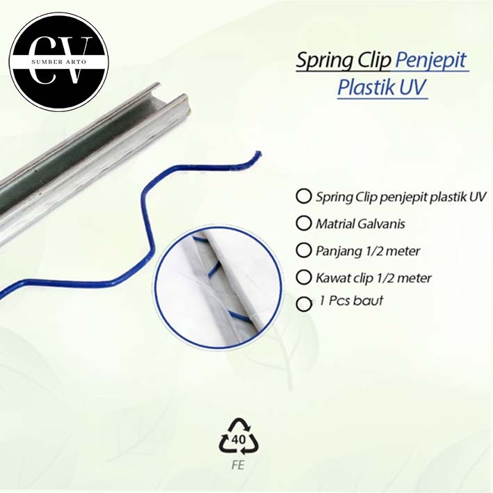 Penjepit Plastik UV Spring Clip Spring Wire 0.5 Meter
