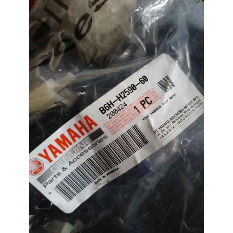 KABEL BODY NMAX NMAX NEW  NMAX ABS B6H -H2590-60