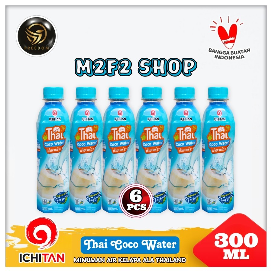 

Ichitan Thai Coco Water | Air Kelapa Botol Pet - 300 ml (Kemasan 6 Pcs)