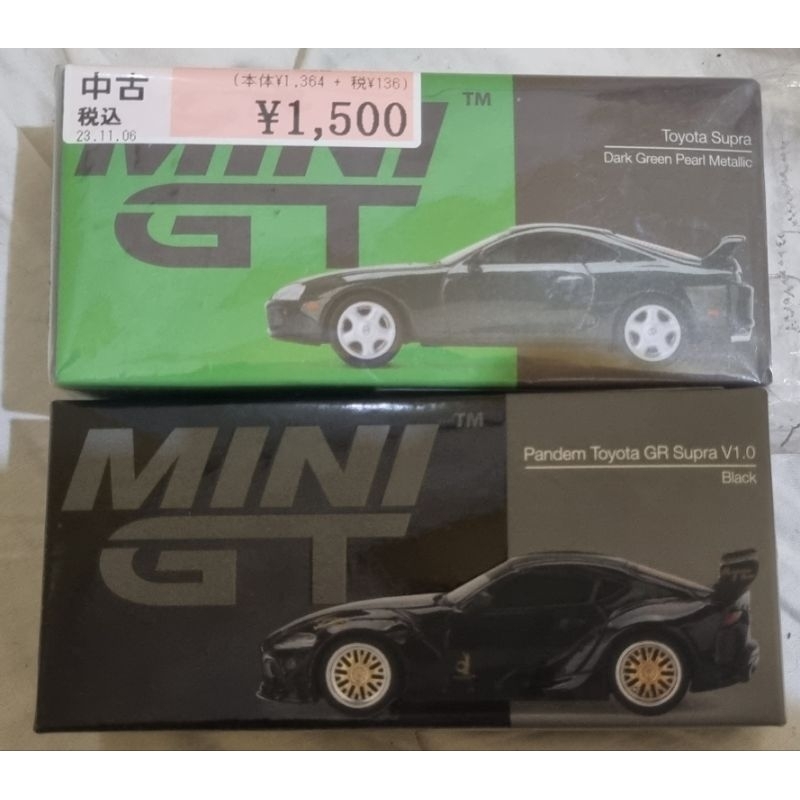 Mini GT SUPRA MK4 & SUPRA MK5