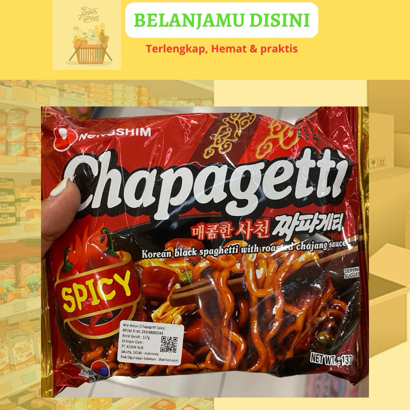 

MIE INSTAN KOREA NONGSHIM CHAPAGETTI SPICY