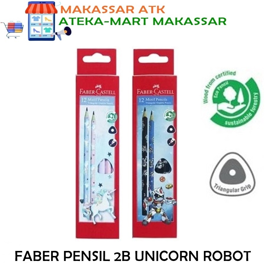 

[BOX/PCS] FABER CASTEL PENSIL 2B UNICORN ROBOT