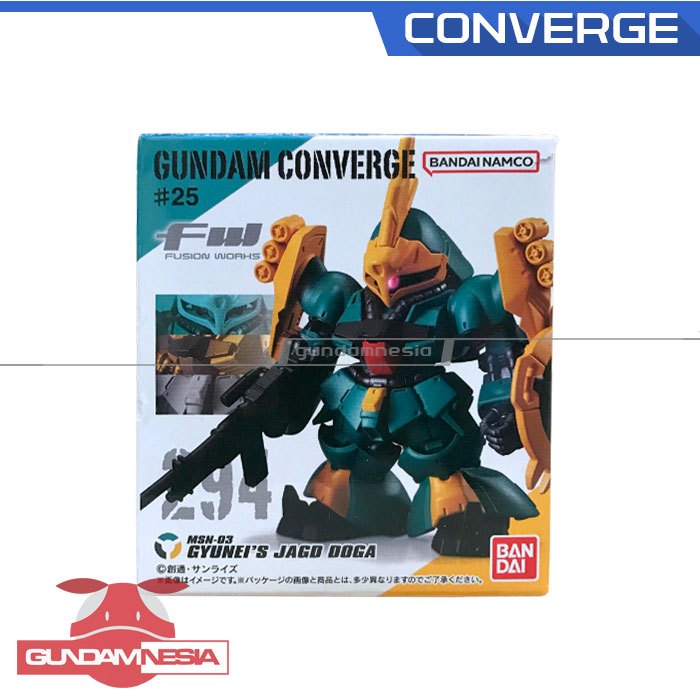[Converge] Jagd Doga (Gyunei Guss Version) - Vol. 25