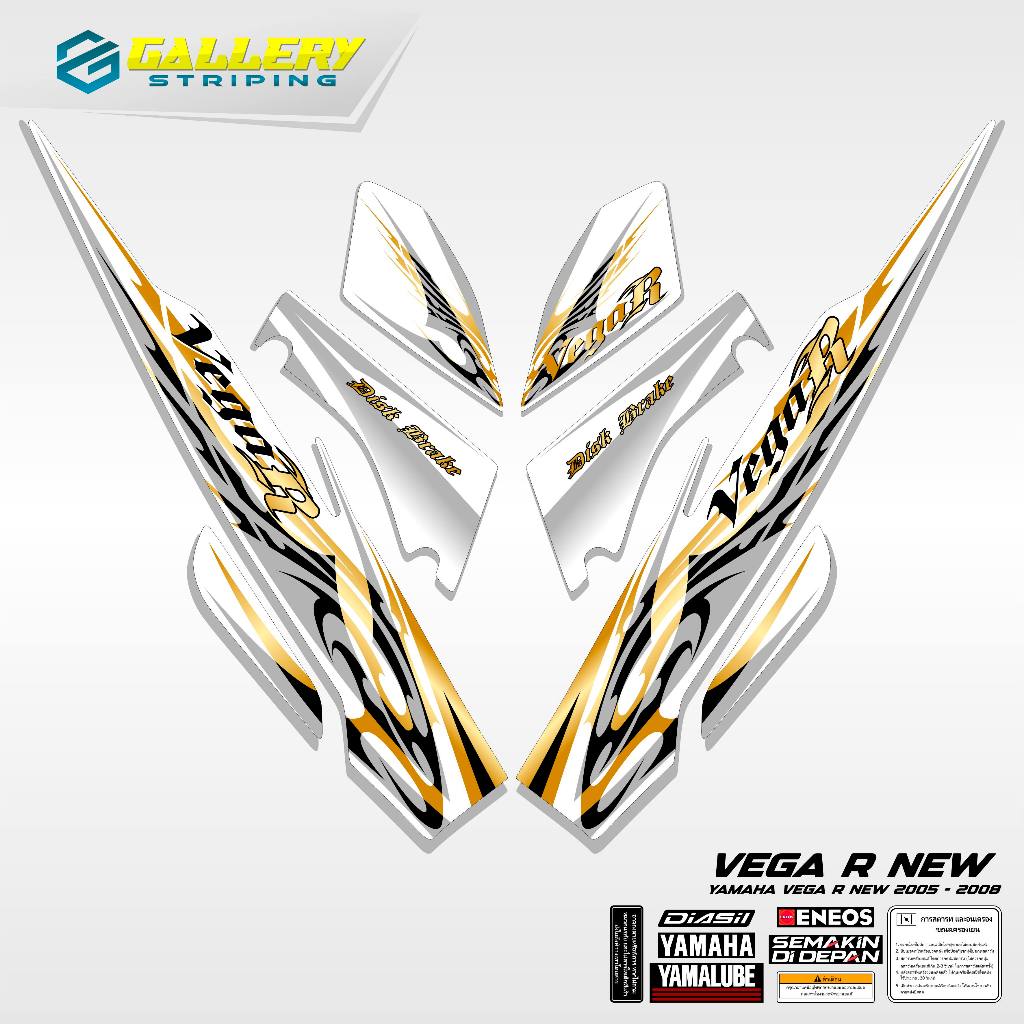 Striping Vega R New Motif 3 2008 2009 Stiker Vega R New Sticker Vega Rr Setriping Vega R New Zr Vari