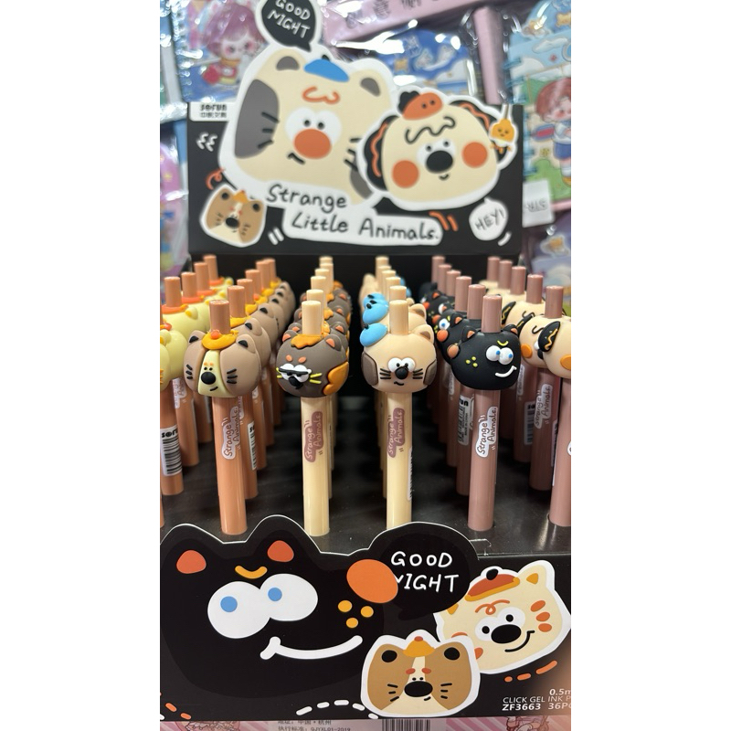 

1 BOX PEN CAT EKSLUSIVE ISI 36