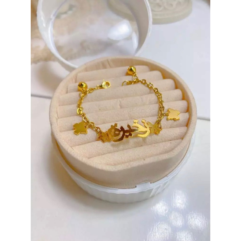 Gelang Kait Custom Nama Kode:01 Anti Karat Anti Menghitam