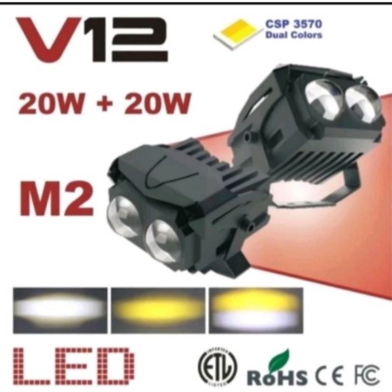 Lampu Tembak sorot LED Laser Gun V12 M2 laser Gun D2 motor mobil