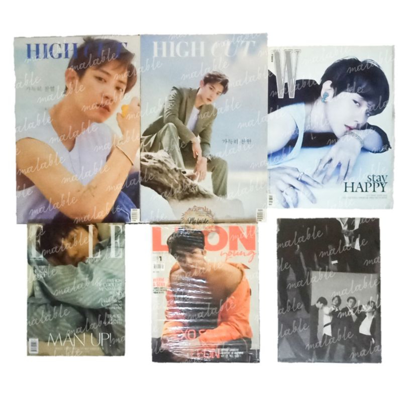 EXO Magazine W Baekhyun High Cut Chanyeol Leon Sehun Elle Kai Japan Fanclub Majalah