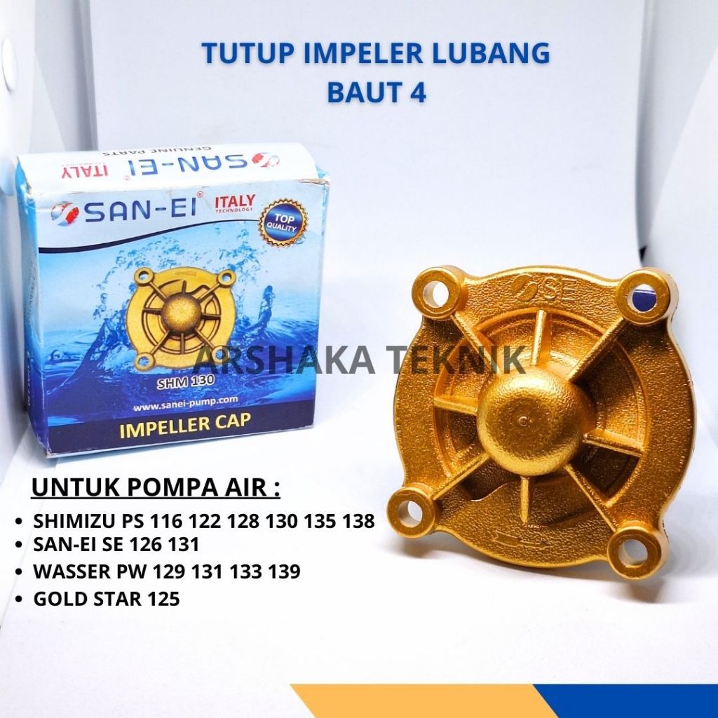 Tutup Impeller SHIMIZU / Cover Impeller SHIMIZU / Tutup Impeller Lubang 4 baut