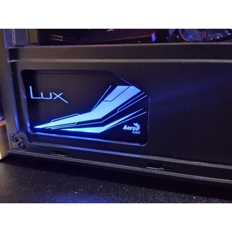 psu aerocool lux 550w rgb