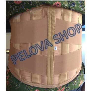 Korset Lumbal Terapi Saraf Terjepit HNP - Promo