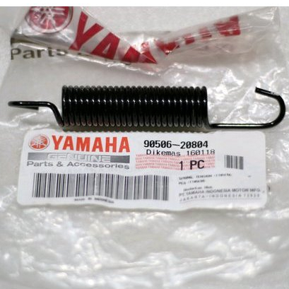 PER PEDAL REM BELAKANG JUPITER Z / F1ZR / CRYPTON / VEGA R LAMA [90506-20804]