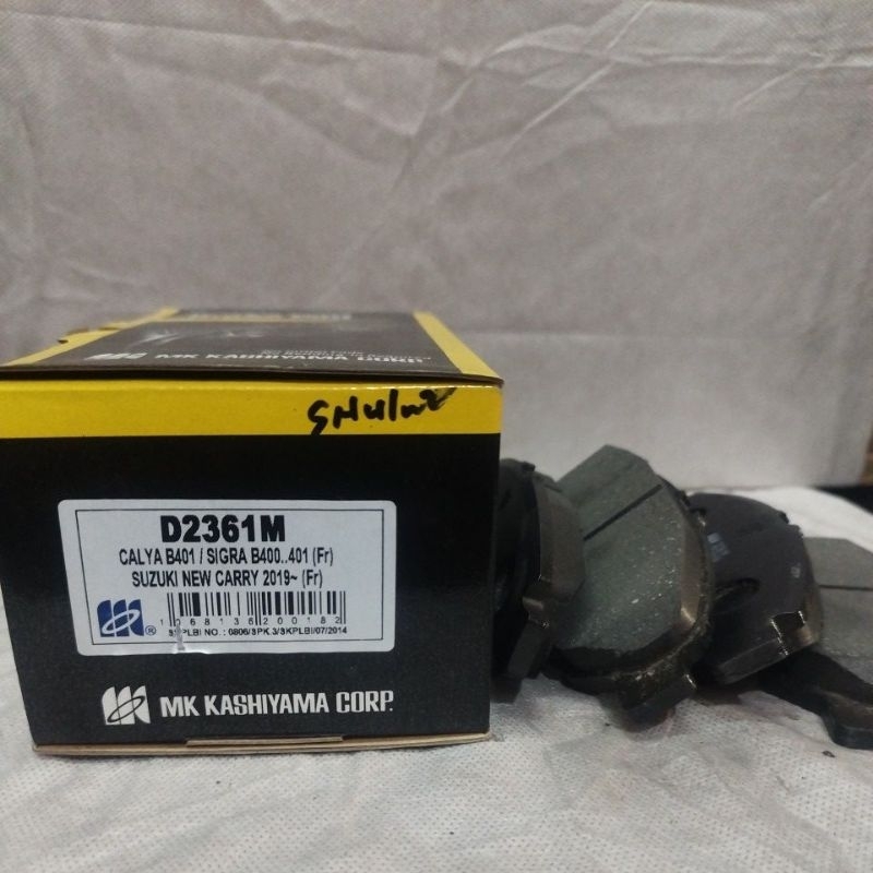 Brake Pad Kanvas Rem Kampas Rem Depan Sigra Calya New Carry MK Kashiyama