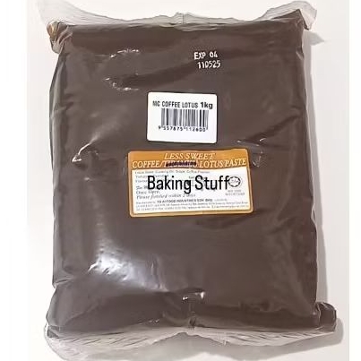 

Coffee Less Sweet Filling Mooncake