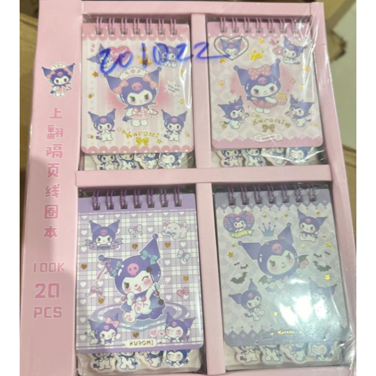 

(Pcs) Ring Note Book A6 Mini / Memo Kuromi W-201022