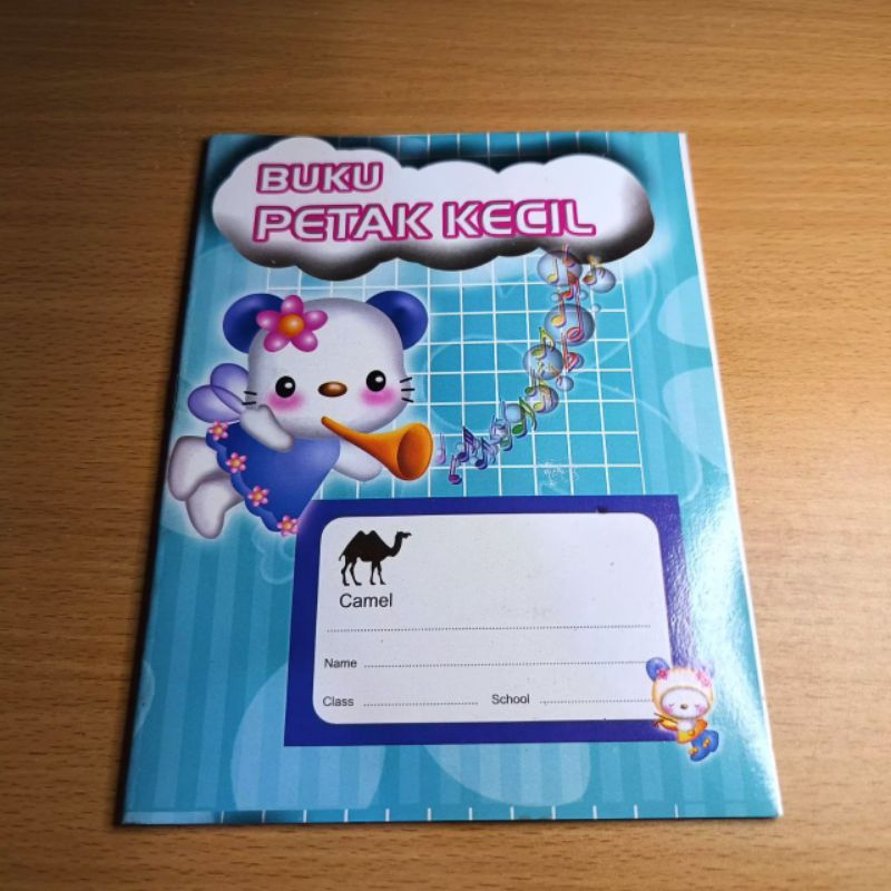 

BUKU TULIS KOTAK KECIL / MATEMATIKA - (PER PCS)