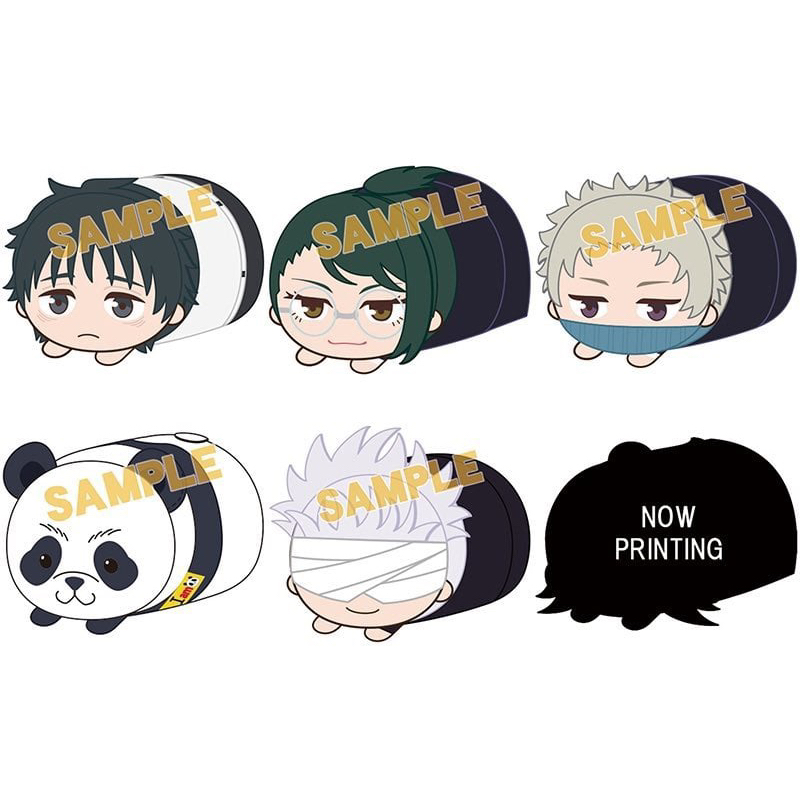 Mochikororin Jujutsu Kaisen Vol 0 Okkotsu Yuta