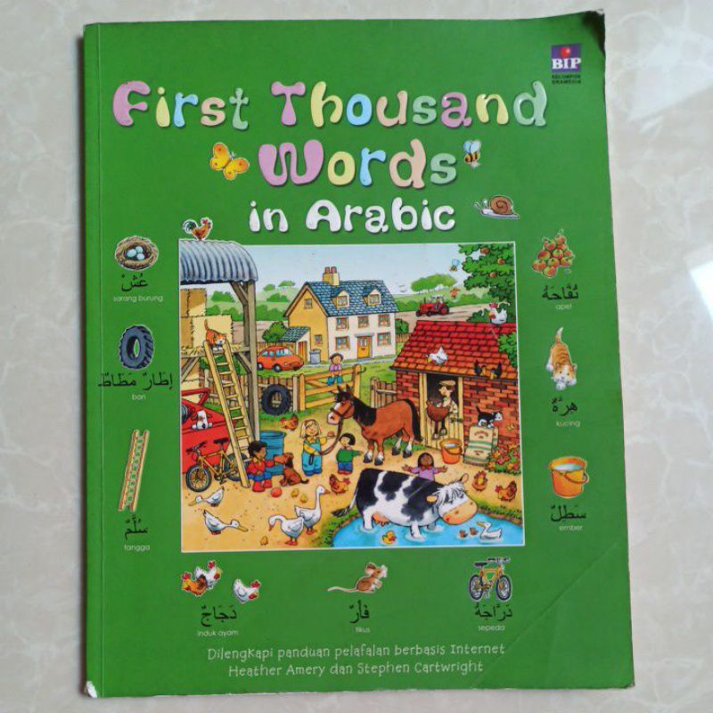 First Thousand Words in Arabic - preloved book