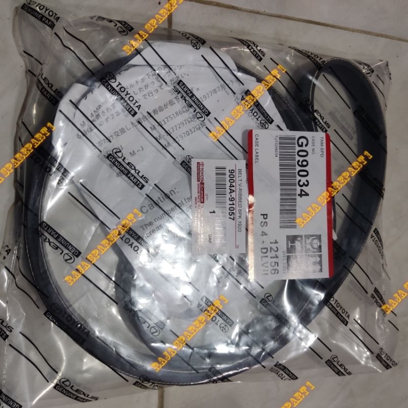 FAN BELT AVANZA 6PK 1920