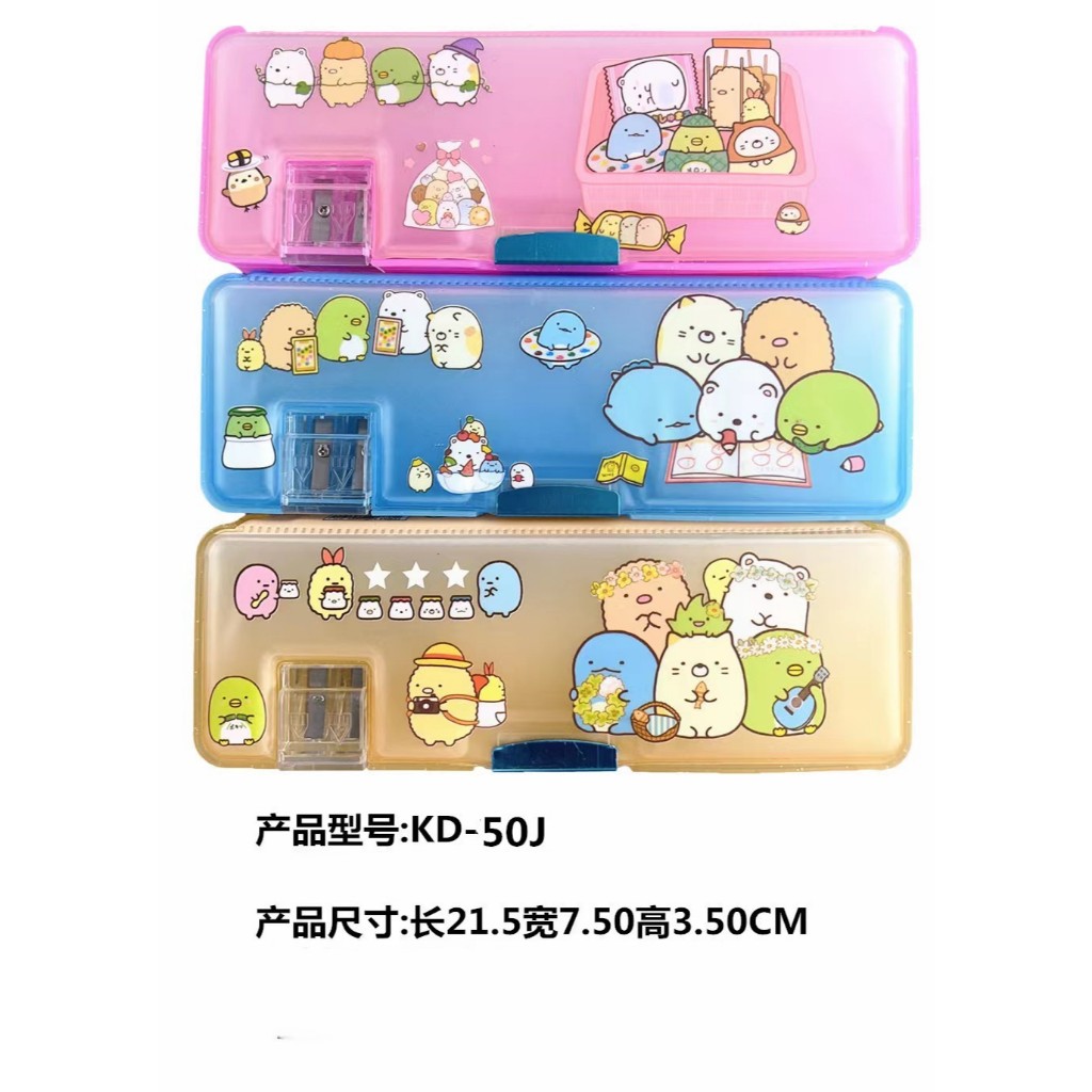 

Tempat Pensil Magnet / Kotak Pensil Magnet / Tempat Pensil Lucu / Pencil Case Magnet KD 50 J