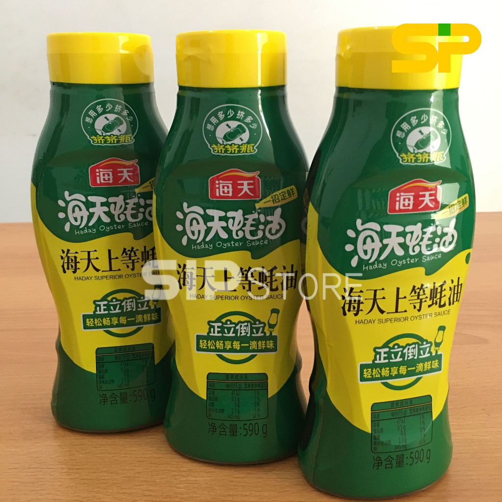 

Haday oyster saus Tiram kerang 耗油 TUBE 590 gr