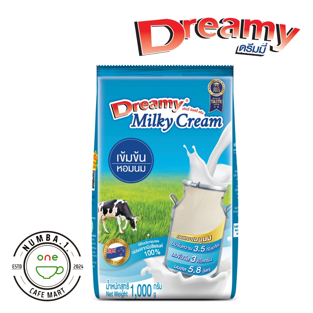 

1 kg Dreamy Milky Cream (krimer dengan susu)
