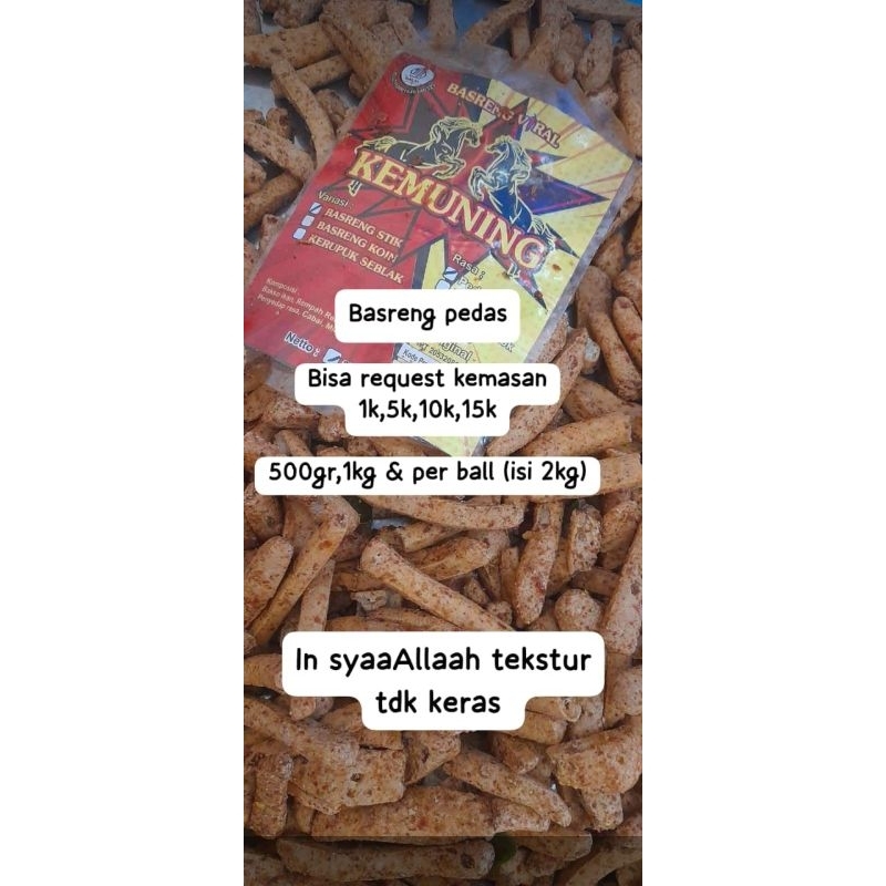 

basreng kemuning renyah[cemilan gurih tidak keras]500gr