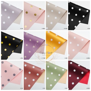 

SUPPLYFLORIST - [20 LEMBAR] FLOWER WRAPPING POLKADOT CELLOPHANE KERTAS BUKET PEMBUNGKUS BUNGA WATERPROOF