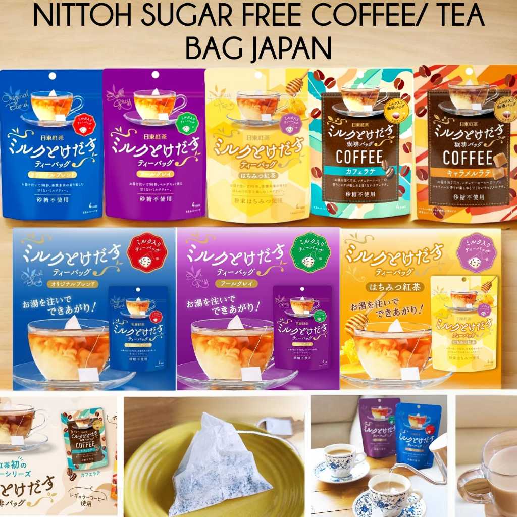 

Nittoh Royal Milk Tea Sugar Free Japan Minuman Makanan Bebas Gula Kopi