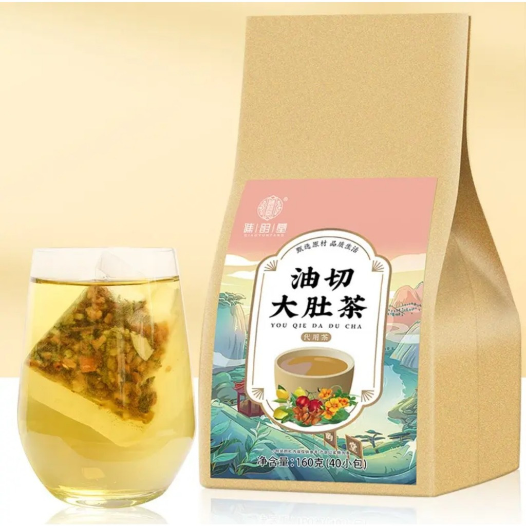 

Flat Tummy Tea Cheng Woh 40bags/160gr