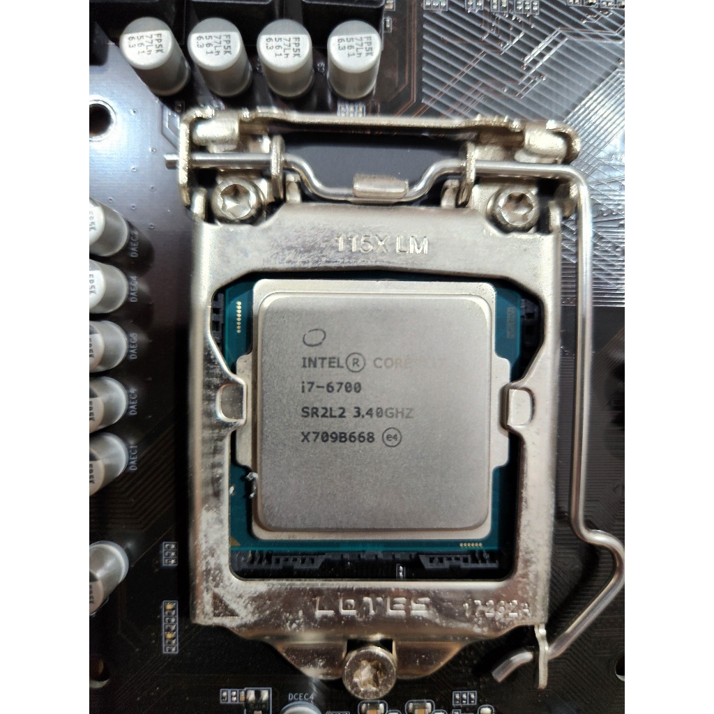 processor i7 6700 socket 1151 gen6