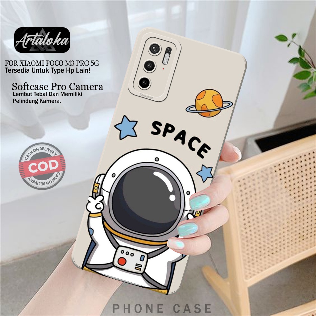 Softcase Hp Xiaomi Poco M3 Pro 5G Fashion Case Astronod Case Poco M3 Pro 5G Silikon TPU Pro Camera C