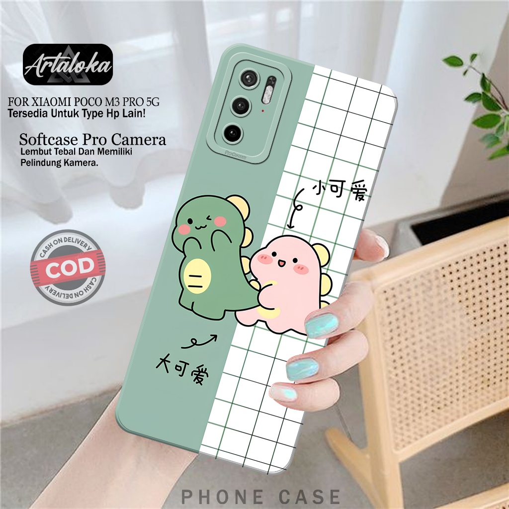 Softcase Hp Xiaomi Poco M3 Pro 5G Fashion Case Kartun Case Poco M3 Pro 5G Silikon TPU Pro Camera Cas