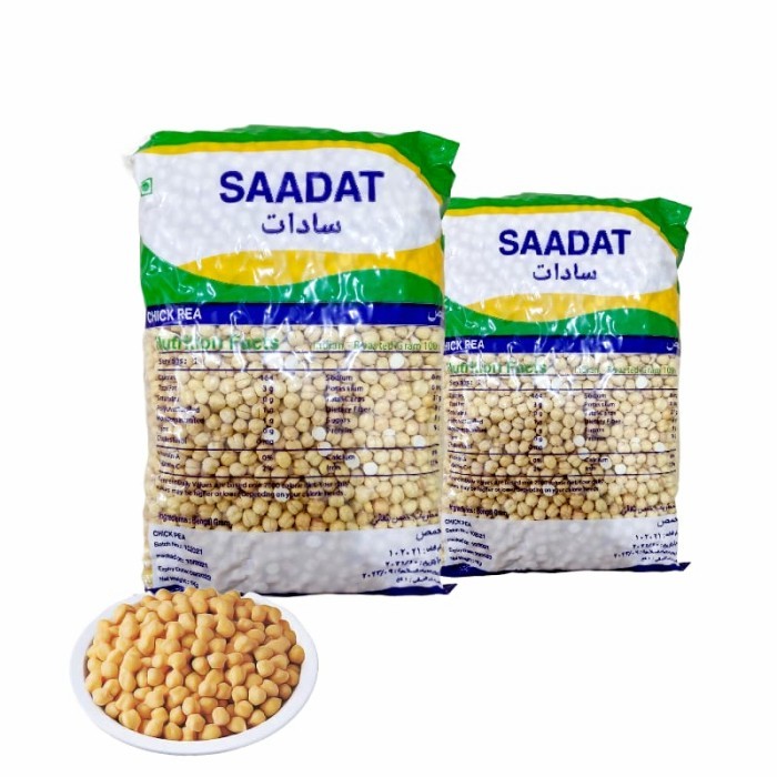 

KACANG ARAB REPACK 200 GRAM OLEH OLEH HAJI UMROH