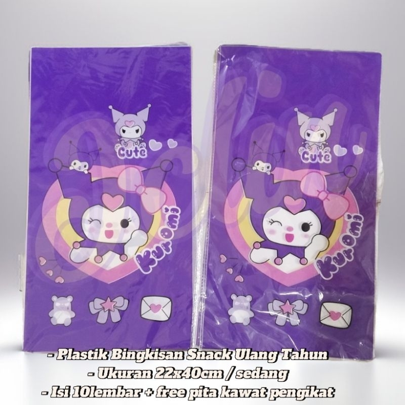 

Plastik Snack Ulang Tahun Kuromi / Plastik Bingkisan Ultah / Goodie Bag (10lembar)