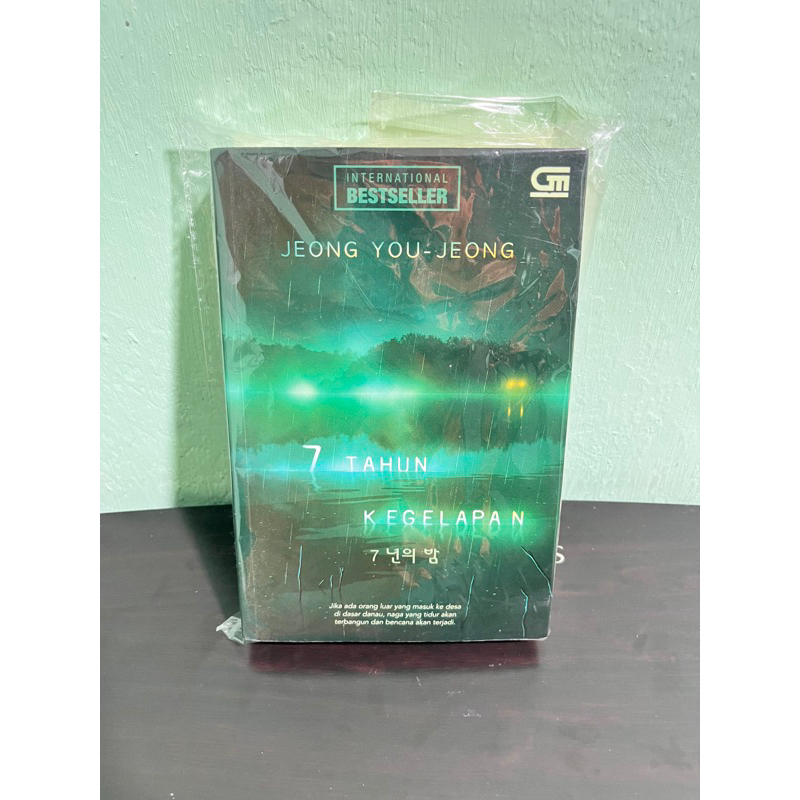 7 Tahun Kegelapan