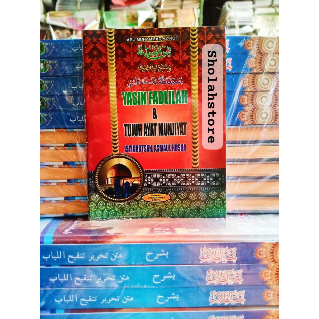 Terjemah Yasin Fadilah, Istighosah & asmaul Husna Lengkap Ukuran 3/4