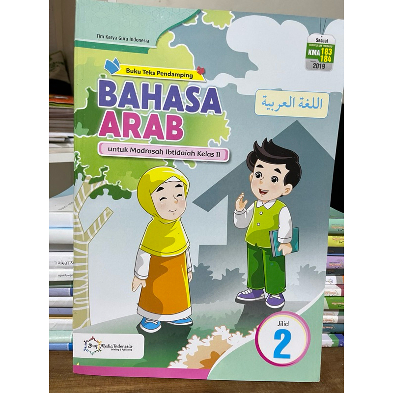 

Buku Bahasa Arab SD/MI Pustaka Mulia Original Baru Murah