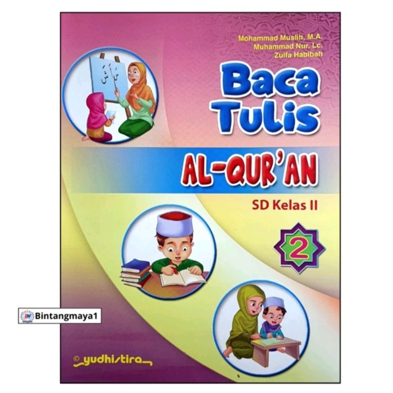 ORI buku teks BTQ kelas 2 penerbit Yudistira