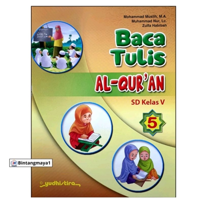 ORI buku teks BTQ kelas 5 penerbit Yudistira
