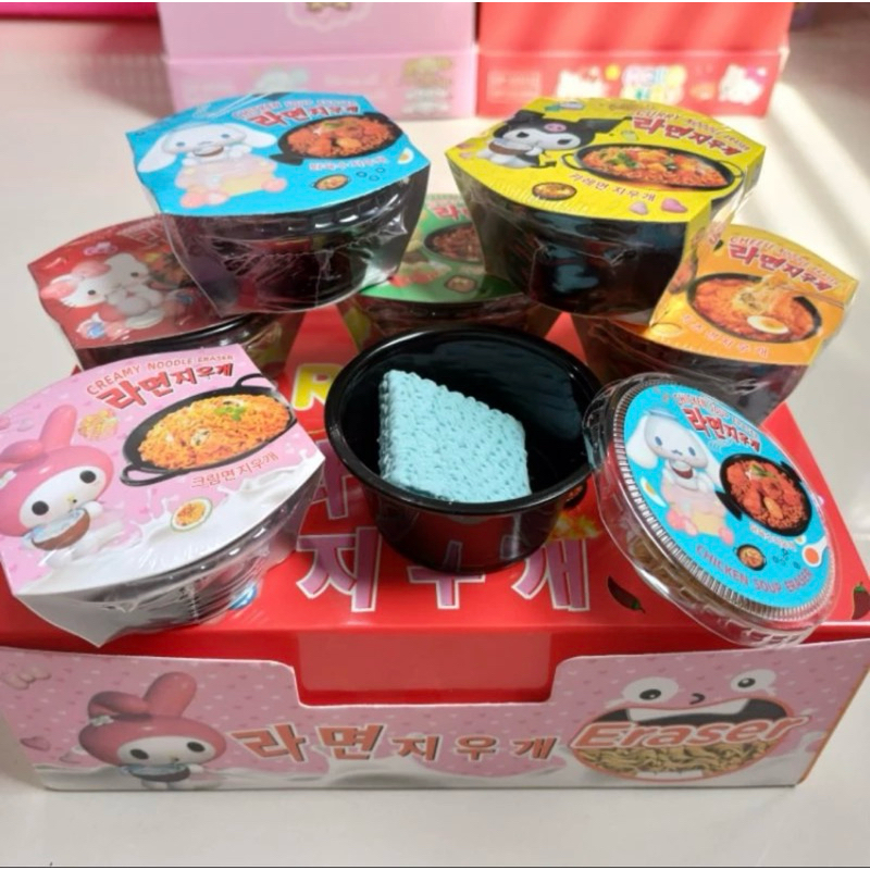 

PENGHAPUS ERASER RAMEN SANRIO