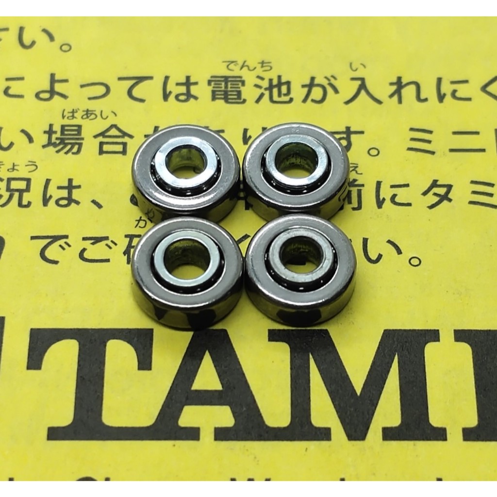 Tamiya 15111 Round Hole Ball Bearing Set Original Second